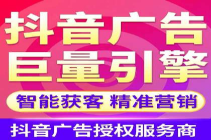 百度推广排名案例：如何快速提升企业曝光率