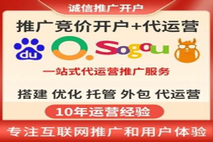 百度网络推广实战技巧：案例解析，让你轻松实现精准营销